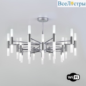 Потолочная люстра Bogates Bastone 346 Smart (550)