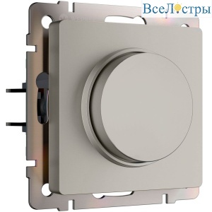 Диммер Werkel W1242004 4690389211959 a069461