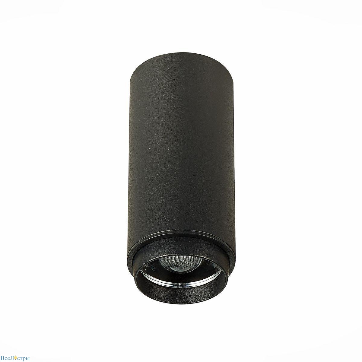 потолочный светодиодный светильник st luce zoom st600.442.10