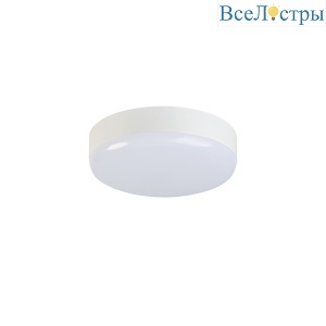 Потолочный светильник Kanlux Iper 37298