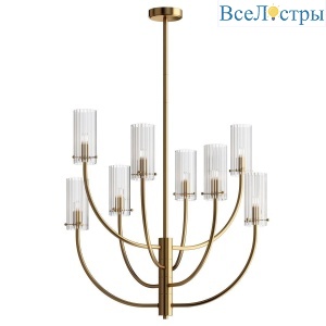 Подвесная люстра Maytoni Arco MOD223PL-08BS