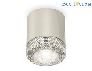 Потолочный светильник Ambrella Light Techno Spot XS7405004 (C7405, N7191)