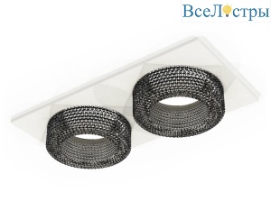 Встраиваемый светильник Ambrella Light Techno XC7635021 (C7635, N7192)