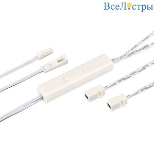 ИК-датчик Arlight SR-PRIME-IRD/H-S17х9-WH (12-24V, 48-96W, DOOR/HAND) 046147