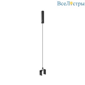 Крепление Maytoni Technical Exility X TRA239SW-2B