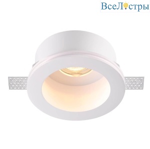 Встраиваемый светильник Novotech Yeso 370470
