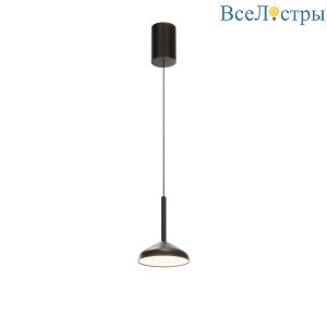 Подвесной светильник Maytoni Vita MOD451PL-L8B3K