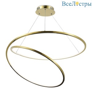 Подвесной светодиодный светильник iLedex Axis XT08-D800 GD
