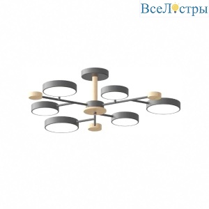 Люстра на штанге LED4U L3214-750 GR