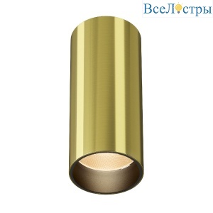 Накладной светильник Maytoni Focus led C056CL-L12W2.7K-W-BS