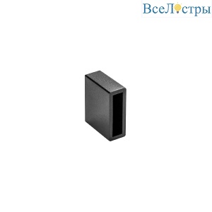 Заглушка концевая Lightstar Due 507167