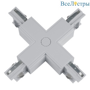 Коннектор Uniel UBX-A41 SILVER 1 POLYBAG
