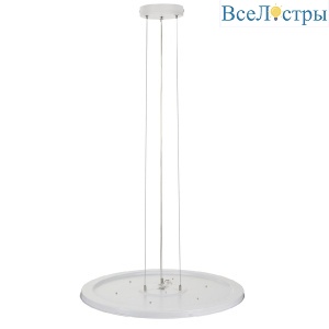 Подвесная система Citilux CL7000