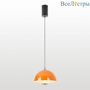 Подвесной светильник Lussole LSP-7387