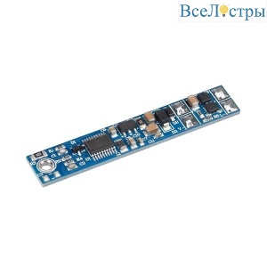 Диммер Arlight SR-Rule-Dim-CPCT 047159