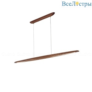 Подвесной светильник Cloyd Parasang 11361