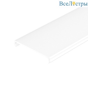 Экран Arlight SL-W33-LW-10000 OPAL (Пластик) 050642