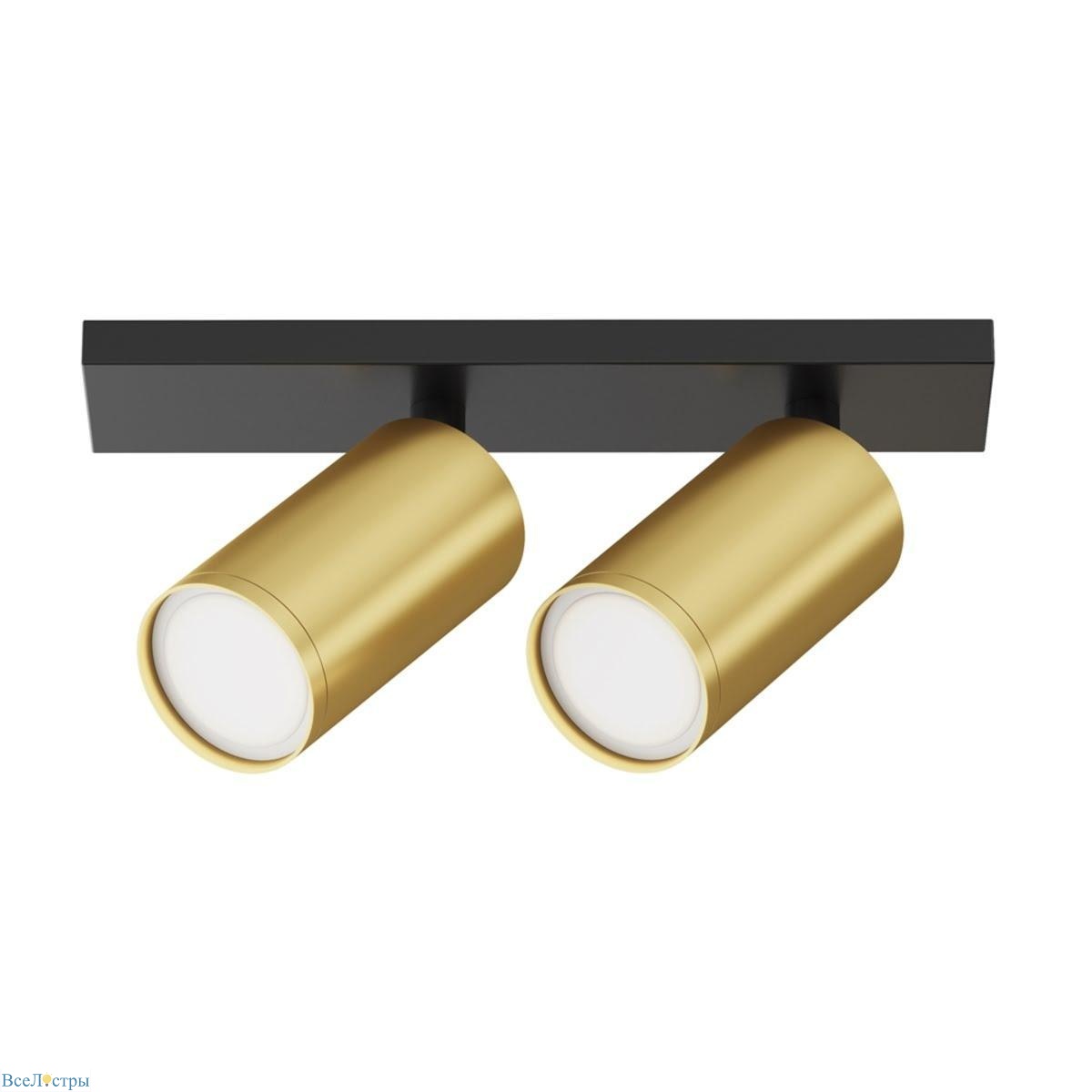 спот maytoni technical focus s c051cl-u-02bmg