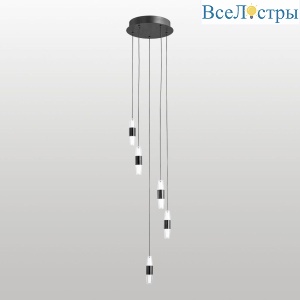 Каскадная люстра Lussole Hopkins LSP-7399