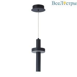 Подвесной светильник Modestyle MS.9882.1 BK