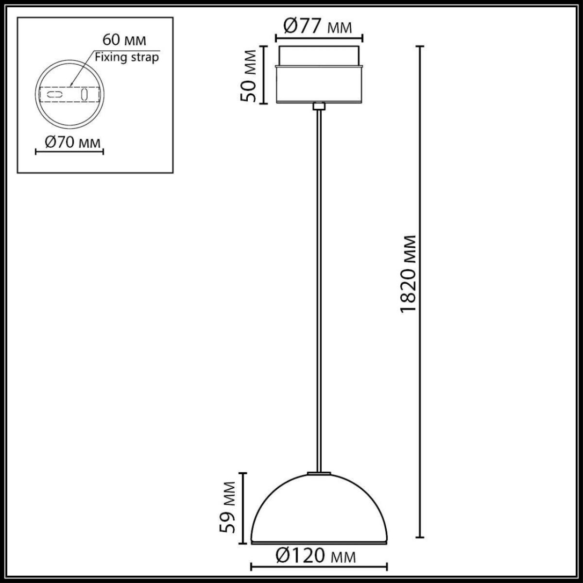 подвесной светильник odeon light l-vision lulu 5453/6l