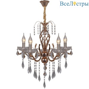 Подвесная люстра Reluce 06315-0.4-05 FGD+CL
