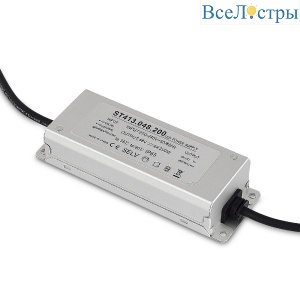 Блок питания ST Luce Band 200Вт DC48В 4А IP65 ST413.048.200