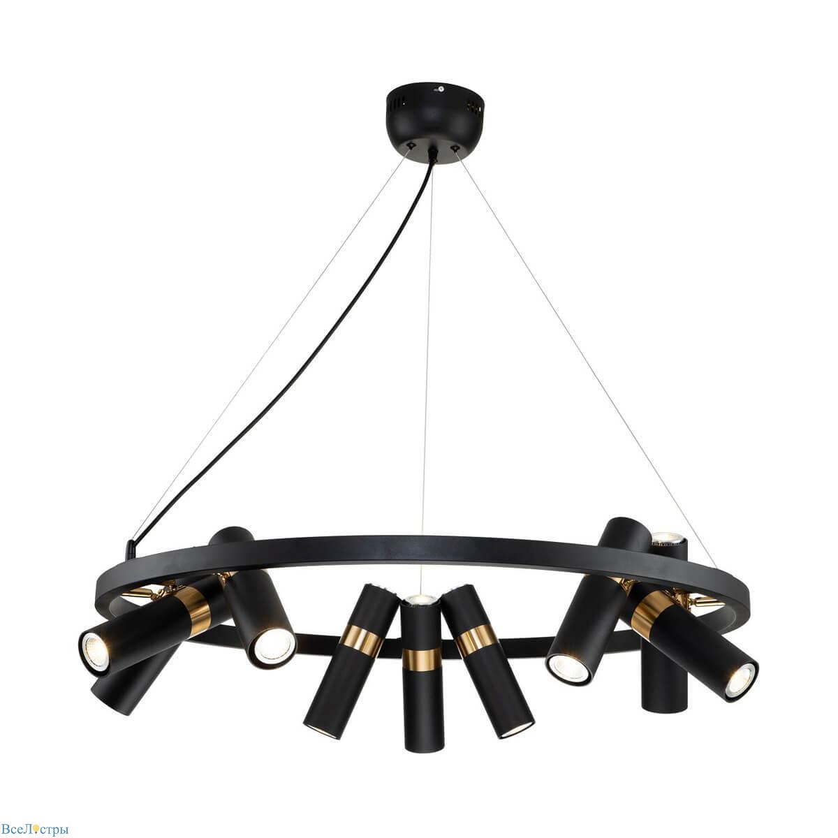подвесная люстра favourite light point 2997-9p