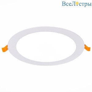 Встраиваемый светодиодный светильник ST Luce Litum ST209.538.15