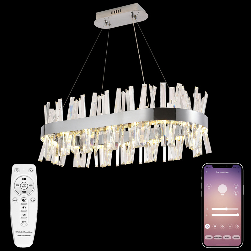 подвесная люстра natali kovaltseva tiziano led lamps 81251
