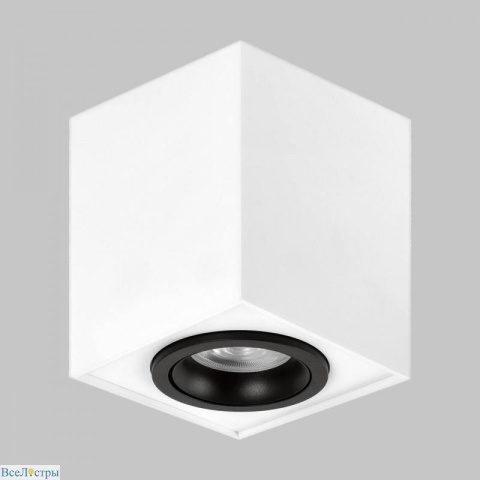 Copo Gu10 Imex