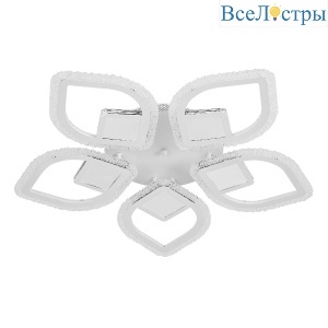 Потолочная люстра LED4U 2722-5