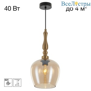 Подвесной светильник Citilux Nort CL475011