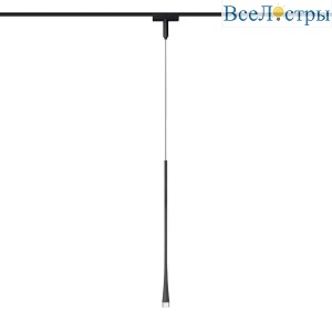 Трековый светодиодный светильник Ambrella light Track System Magnetic Ultra Slim GV1637