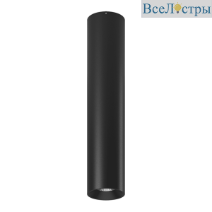 Накладной светильник SWG VL-BASE2-BL-NW 004053