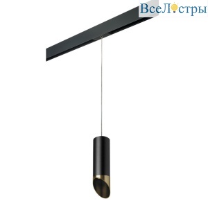 Трековый светильник Lightstar Rullo (214487+595857+201431) PRORP487131