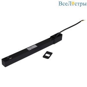 Блок питания для магнитных систем Reluce POWER SUPPLY ON RAIL 48V 100W RLPS