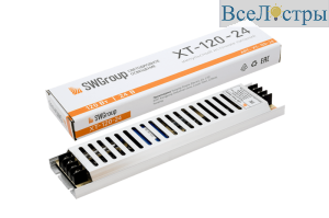 Блок питания SWG XT-120-24 003065