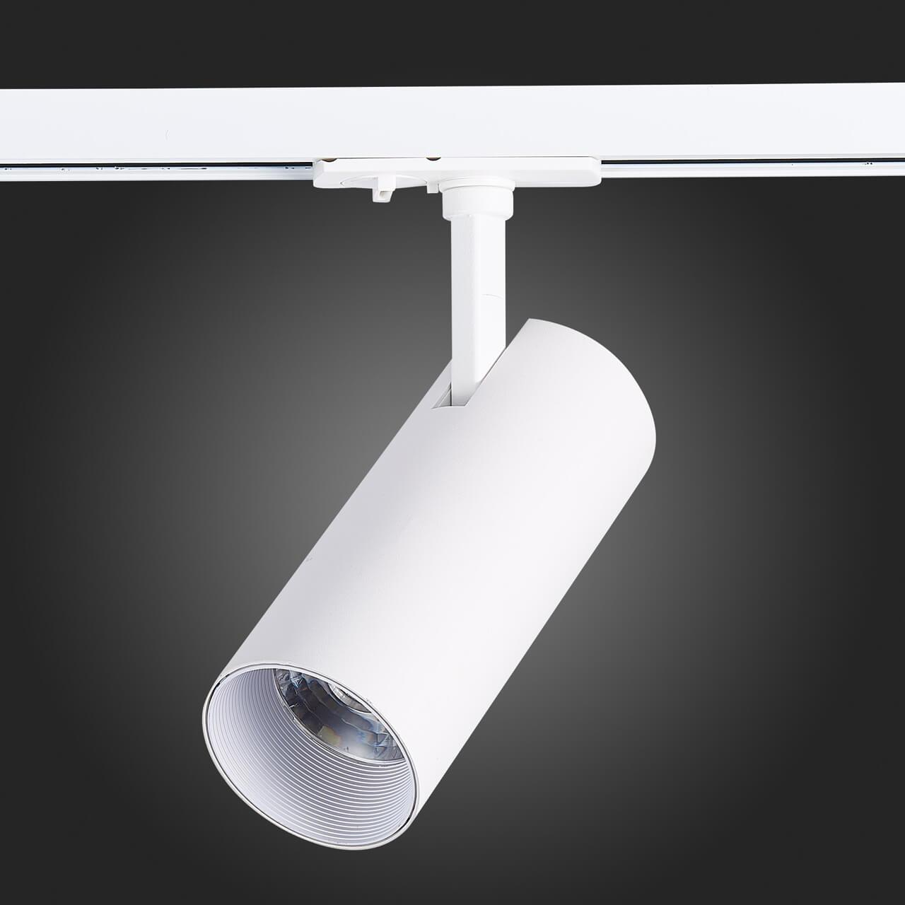трековый светодиодный светильник st luce mono st350.546.15.36