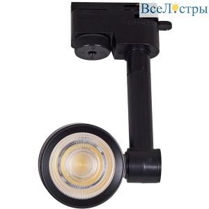 Трековый светильник Reluce 06234-9.3-001RN COB7W BK