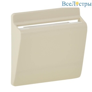 Лицевая панель Legrand Valena Life/Allure выключателя карточного слоновая кость 755161