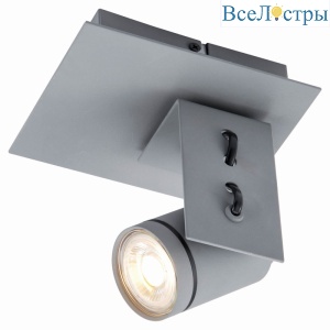 Спот Lussole Loft Dillingham GRLSP-8022