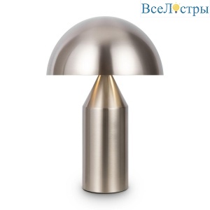 Настольная лампа Freya Eleon FR5218TL-02N