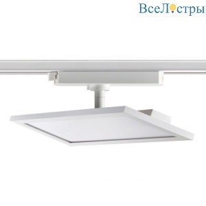 Трековый светодиодный светильник Novotech Port Volo 358894