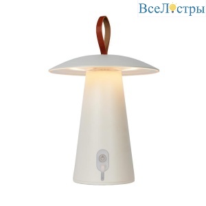 Уличный светодиодный светильник Arlight SP-Patio-Tab-2W Warm3000 030051