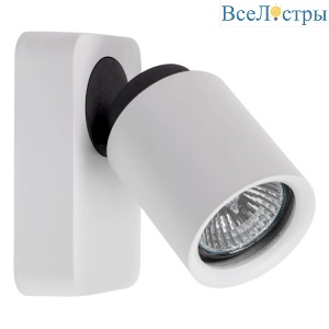 Спот De Markt Астор 545020401