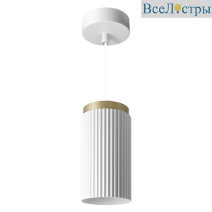 Подвесной светильник WOLTA Muse WSL-GX53/P19WG-2