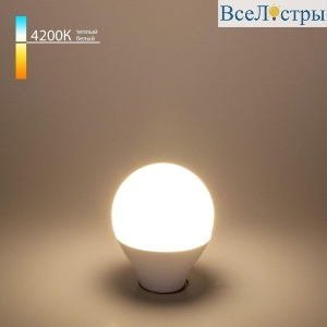 Лампа светодиодная Elektrostandard E14 9W 4200K матовая BLE1443 a058933