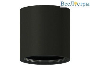 Корпус светильника Ambrella light DIY Spot C7532