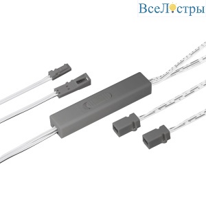 ИК-датчик Arlight SR-PRIME-IRD/H-S17х9-SL (12-24V, 48-96W, DOOR/HAND) 046149
